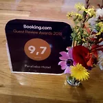 Hotel Paraliako Kyparissi 3*
