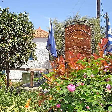 Paraliako Kyparissi 3* Kyparission