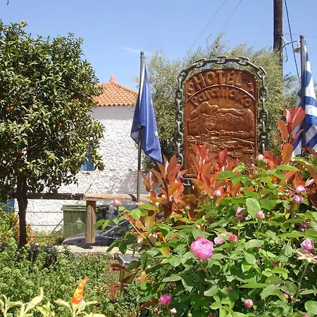 Paraliako Kyparissi