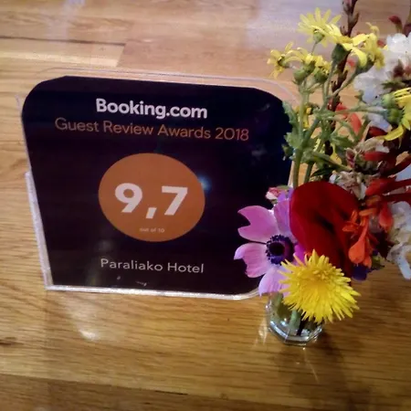 Hotel Paraliako Kyparissi 3*